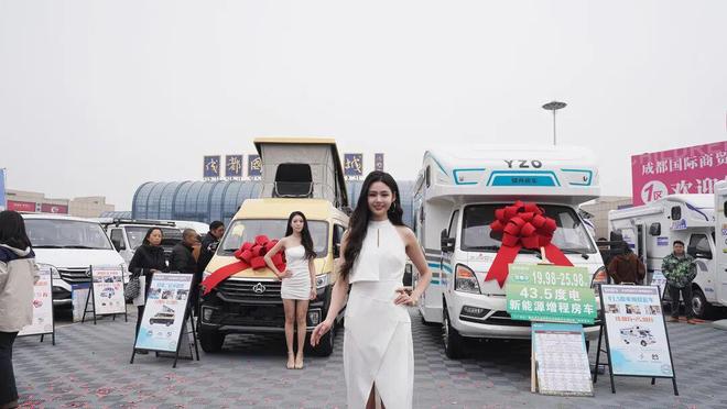 底清库存11月28-30日成都房车展值得您来mg不朽情缘游戏登录入口新能源房车爆发厂家年(图3) 底清库存11月28-30日成都房车展值得您来mg不朽情缘游戏登录入口新能源房车爆发厂家年(图3)