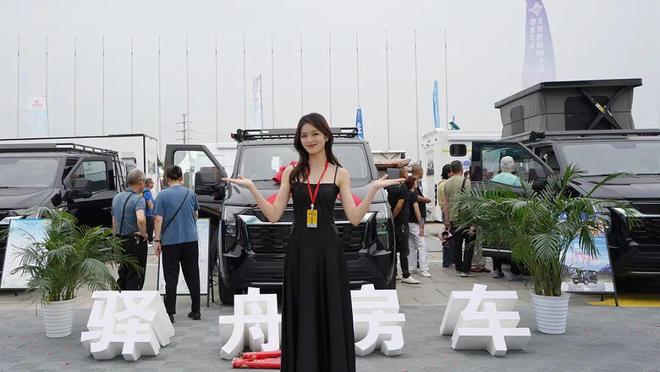 底清库存11月28-30日成都房车展值得您来mg不朽情缘游戏登录入口新能源房车爆发厂家年(图9) 底清库存11月28-30日成都房车展值得您来mg不朽情缘游戏登录入口新能源房车爆发厂家年(图9)