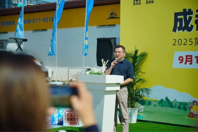 底清库存11月28-30日成都房车展值得您来mg不朽情缘游戏登录入口新能源房车爆发厂家年(图8) 底清库存11月28-30日成都房车展值得您来mg不朽情缘游戏登录入口新能源房车爆发厂家年(图8)