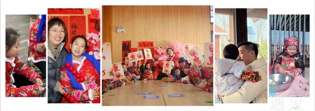 旅”！藏在房车营地里的“文化会客厅”不朽情缘电子游戏网址遇见 文化“伴(图4)