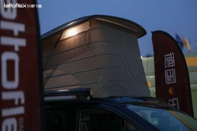 +乐德飞翼=户外移动睡眠美术馆？不朽情缘跨界审美实验：奔驰露营车(图3)